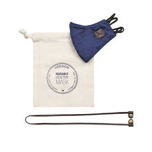 Load image into Gallery viewer, JUDO FACE MASK - Hidesign